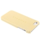 Coque iPhone 5 et 5S Biscuit