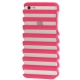 Coque iPhone 5 et 5s Grille