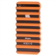 Coque iPhone 5 et 5s Grille