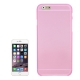 Coque ultra slim (0.3mm) pour iPhone 6 Plus