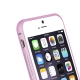 Bumper Aluminium iPhone 6