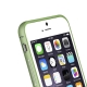 Bumper Aluminium iPhone 6