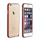 Bumper Aluminium iPhone 6