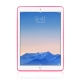 Coque iPad Air 2