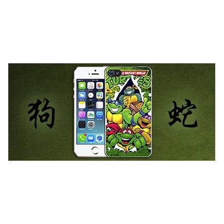 Coque iPhone 5 et 5s Tortues Ninja Comics