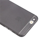 coque iPhone 6 / 6S polypropylene - noir
