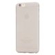coque iPhone 6 / 6S polypropylene - gris