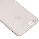 coque iPhone 6 / 6S polypropylene - gris
