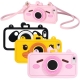 coque iPhone 6 / 6S silicone 3D camera animal cartoon - cochon