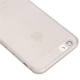 coque iPhone 6 plus / 6S plus polypropylene - gris