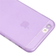 coque iPhone 6 plus / 6S plus polypropylene - violet