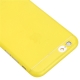 coque iPhone 6 plus / 6S plus polypropylene - jaune