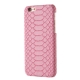 Coque iPhone 5 / 5S / SE texture peau serpent - Rose