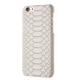 Coque iPhone 5 / 5S / SE texture peau serpent - Blanc