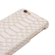 Coque iPhone 5 / 5S / SE texture peau serpent - Blanc