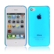 Coque iPhone semi-transparente Couleur iPhone 4, 4S