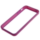 Bumper iPhone 5C couleur violet
