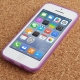 Coque transparente pour iPhone 5C couleur violet