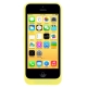 Coque batterie intégrée avec support iPhone 5C couleur jaune