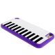 Coque Piano en silicone souple iPod Touch 5g couleur violet