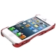 Coque iPhone 5 et 5S Papillon