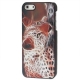 Coque de Protection : Tigre pour iPhone 5